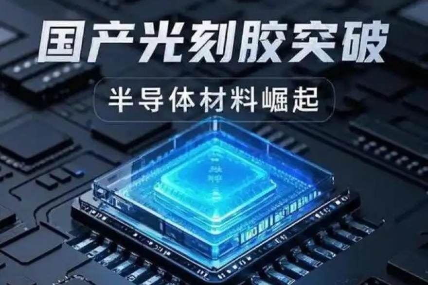 说球帝 数据百科 英超积分榜中段球队的净胜球密码：从数据百科看攻守效率